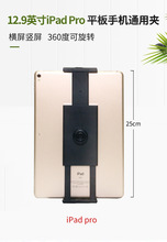 �p��ƽ��A�^�֙Cƽ��A��ֱ�����֧��ƽ��A12.9������