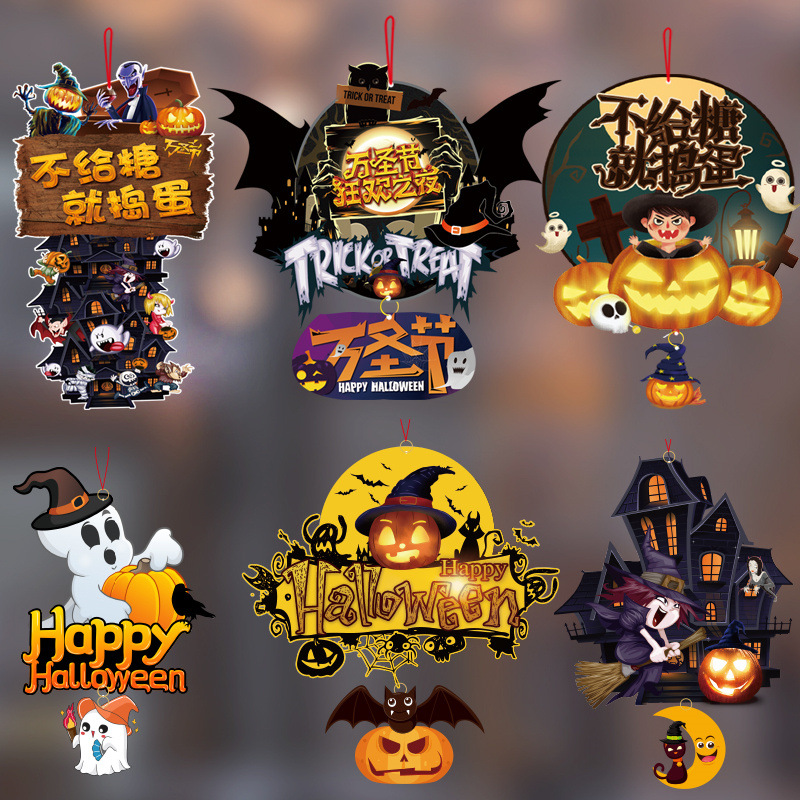24 Cross-border Halloween party scene decoration shopping mall bar…