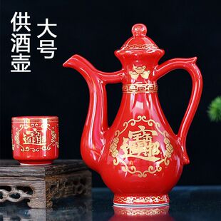 ؔ���ɼ����ù��Ɖز�ز豭��ƿ ���Ã�ˮƿ ɏ���豭����ƿ�Ʊ�