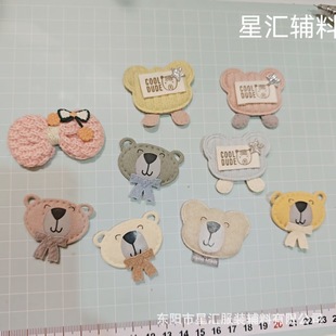 ��ͨ��ˇë�q�����Ʒ������b�o���ֹ�DIY�l�A�b�E18��ͨ���l