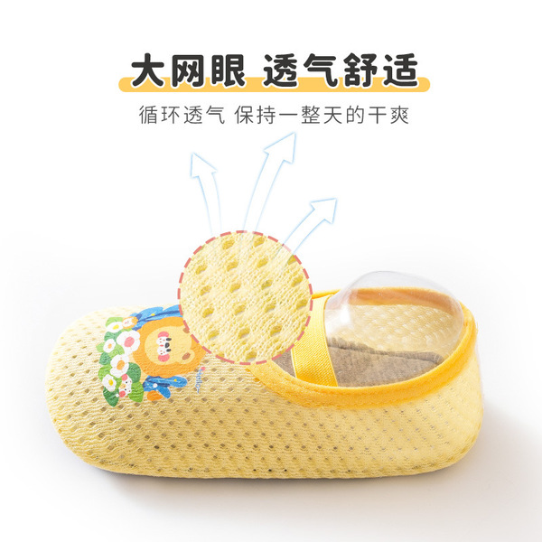 Baby floor socks summer 0-1 year old boys and girls dot socks soft…