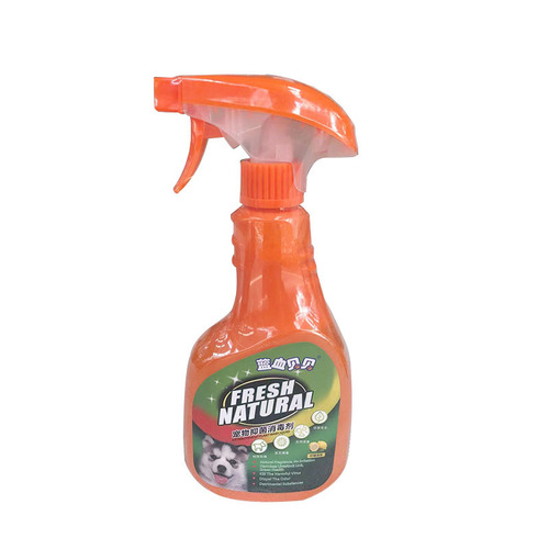 Pet Environmental Disinfectant with Nozzle Blue Blood Beibei Cat and Dog Disinfectant 500ml