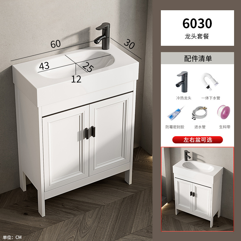 lavabo tipo piso tipo pequeño tipo de hogar lavabo transfronterizo gabinete combinación de lavabo pequeño tamaño lavabo largo estrecho