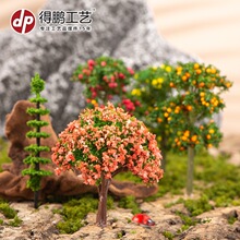 ̦�\΢���^�b����ϻ��GֲС��@ˇ�쾰����ѻ����ӹ����b[��