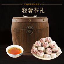 普洱茶沱茶熟茶云南糯米糯香小沱茶500g装礼盒装买就送茶叶罐勐海