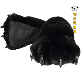 I 17155 Animal Claw Slippers Warm Home Cute Plush Toy ����צ