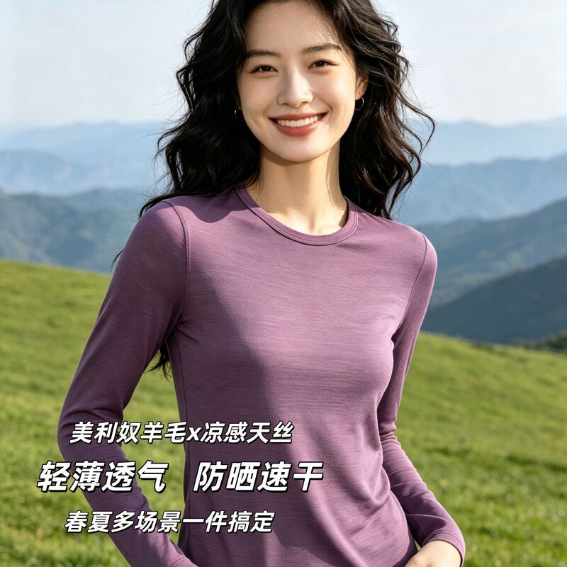 Gray Merino Wool Summer Lightweight Tencel Cool Quick-Dry Shirt, Long and Short Sleeve, Women's Outdoor Hiking and Running Base Layer Gray Merino Wool Summer Lightweight Tencel Cool Quick-Dry Shirt, Long and Short Sleeve, Women's Outdoor Hiking and Running Base Layer