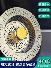 ϴ�˳ز��P䓏N��ϴ����ˮ���^�V�Wˮ��ͨ��ϴ��؏���о��ˮ��