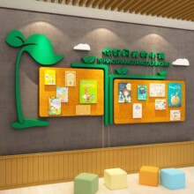 tԺڒ߶SaƬoʿұëְչʾĻN