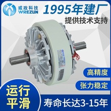 �����Ƽ��ŷ��x����YSC���з֗l�ͺ�늾���|���������վ�