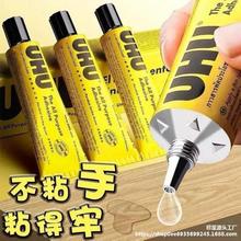 UHUzˮz͸uz͸fzճЬzģzˮfzˮ