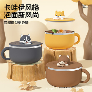 304���P������뎧�w����ЌW�����غ�ʳ���ϰ���ʳ�ô����
