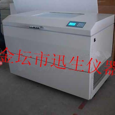 TS-211B大容量恒温摇床/ 恒温振荡器/全温培养摇床