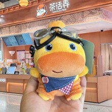 现货水豚噜噜毛绒玩具钥匙扣萌趣变装娃娃高级感挂件玩偶公仔批发