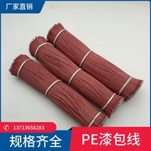 ͸�������pe���z�����������߾��Ĺ����p�^��늳����Ⱦ�