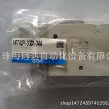 供应SMC电磁阀VP3185-205GA VP3185-205GA