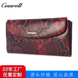 厂家定制外贸新款真皮钱包女长款牛皮女士手拿包多层多卡位女钱夹