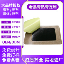 șNڸNiϥwPNșɢNNհoemNƼӹ