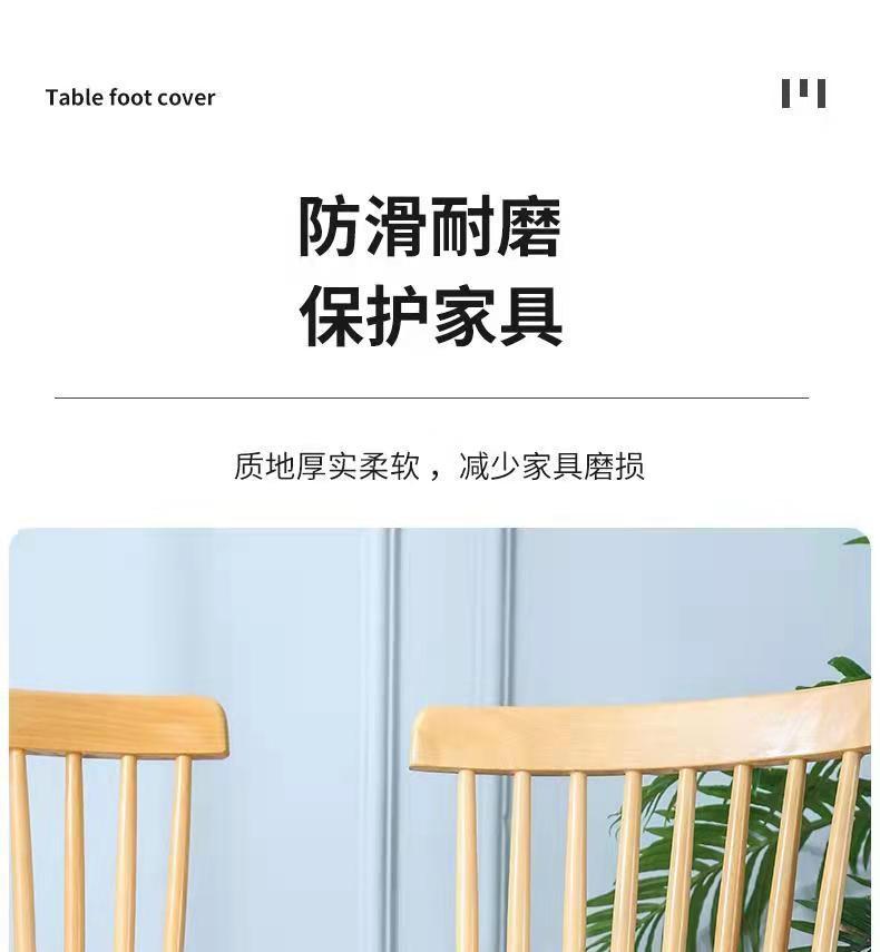 微信图片_20210927003333