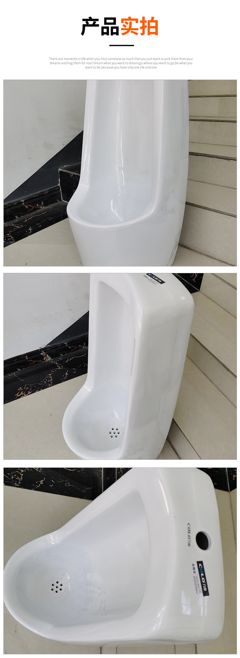 Project 610 Small Wall-mounted toilet, bathroom urinal, ceramic urinal wholesale, small bathroom details Picture