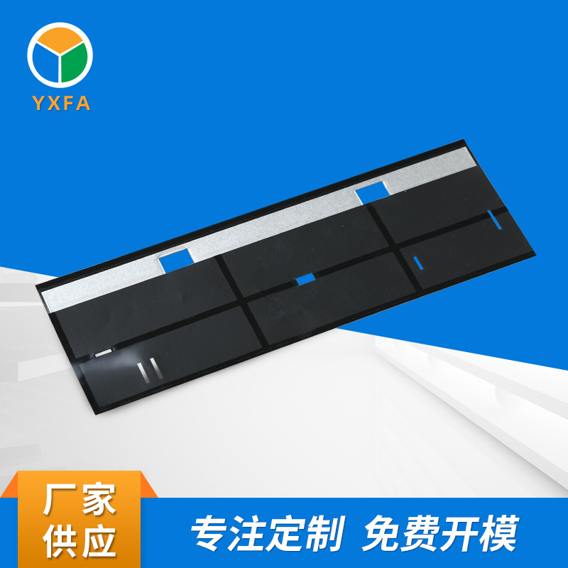 PET麦拉精密模切易拉撕电气电池绝缘 厂家定制MARY片易撕贴麦拉片