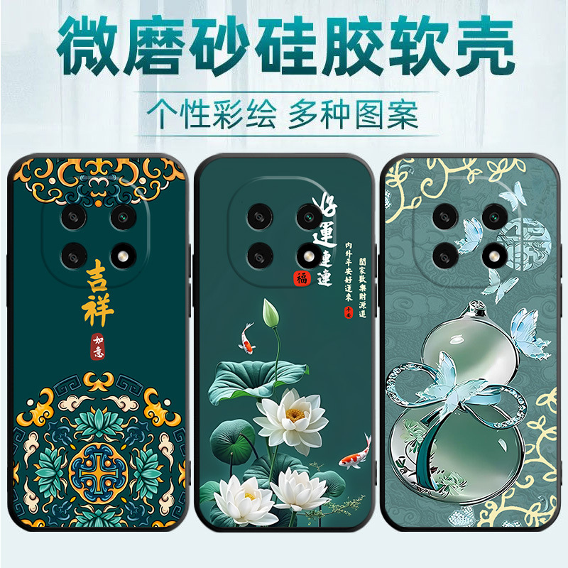 For oppoA5 5G mobile phone case a3iplus/a9x/a97 net red a96 couple a95 soft silicone