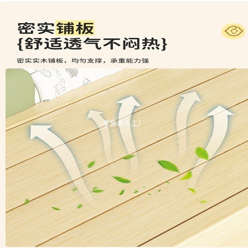 無垢材の子供用スプライスベッド、子供用ベッド、ベビーベッド、大人用ベッド、幅広ベッドサイド、フリーリフトベッド|undefined