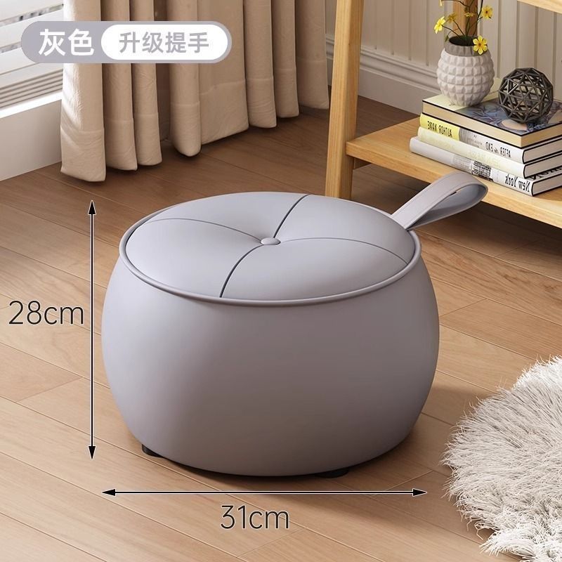 スツール、家庭用ベンチ、低スツール、靴交換用丸スツール、軽くて豪華な座り台、リビングルームのコーヒーテーブル、小さなスツール、シンプルなソファ、カボチャのスツール|undefined