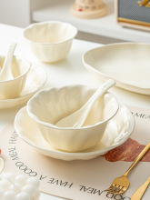 奶油风碗碟套装家用2024新款清新高温釉下彩餐具陶瓷碗筷盘子碗具