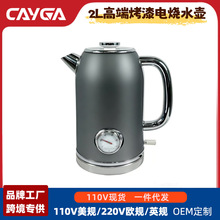 �����ۯB늟�ˮ�ر�yʽ��ˮ�ؑ�������ˮ����316���P��É�