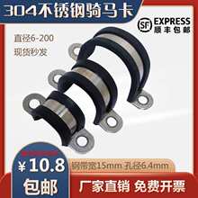 304���P��T�R�������܊APVC�ܿ��̶���|�����i�o�ۊA��U�Ϳ���