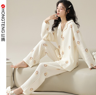 Women's Home Wear Spring and Autum Pure Cotton Gauze Pajamas Simple Printed Small Fresh Cardigan Suit Cotton Gauze Autum New Style