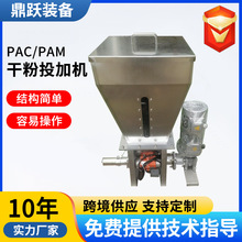 ƸɷͶbԄͶșbPAMPACһwșO