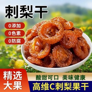 ���l�F���خa�����Ұ��������؛���خa���l�����TС��ʳ���eʳƷ