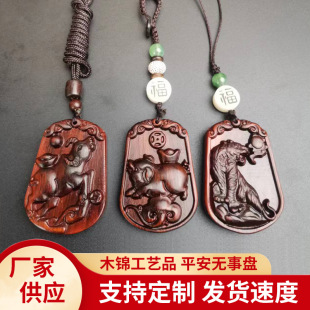 ��̴ľ�ְѼ��o����ʮ����Ф�������o�ƒ����̱����o����耳׿�