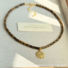 深情眼同款虎眼石太阳花项链不掉色！串珠秋冬美拉德复古锁骨链