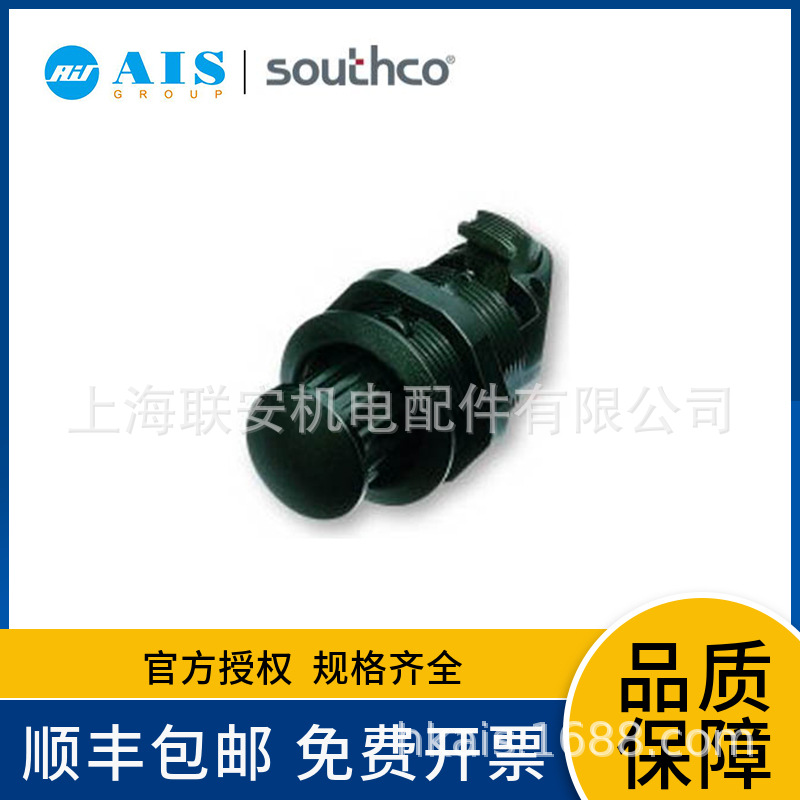 SOUTHCO���ֱ��������Ŷ������ϵͳ, �����Ӳ���  A5-81-101-11