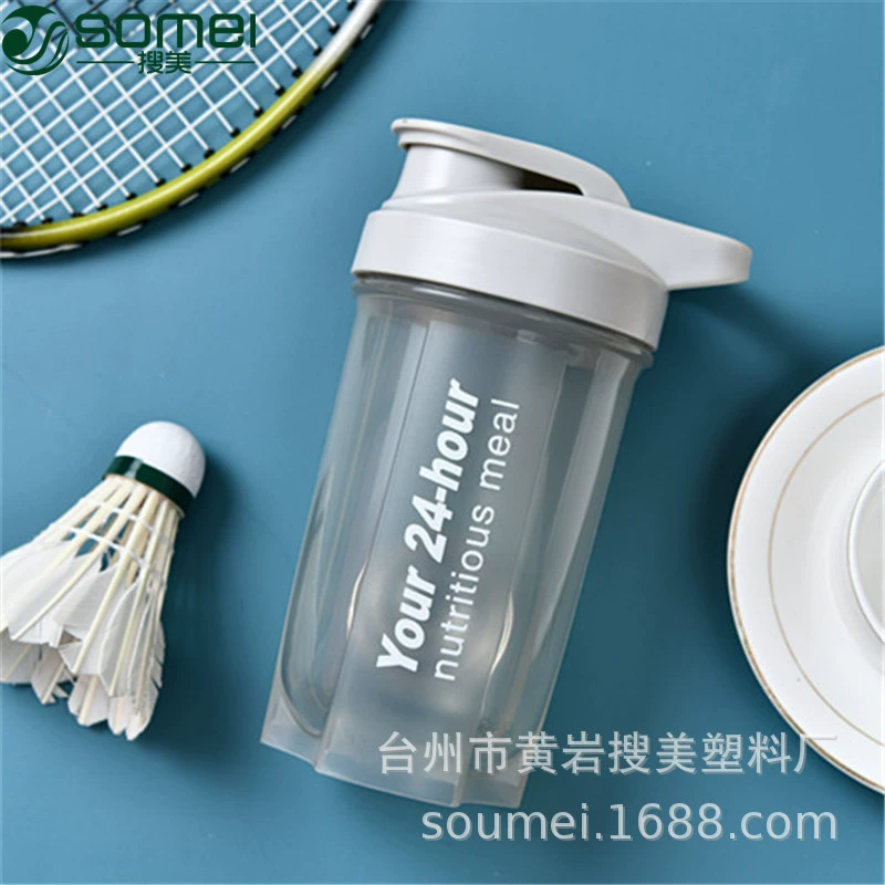 Спортивный шейкер (Shake Cup), 500 мл, ПП, с миксер-шаром, 9×18 см