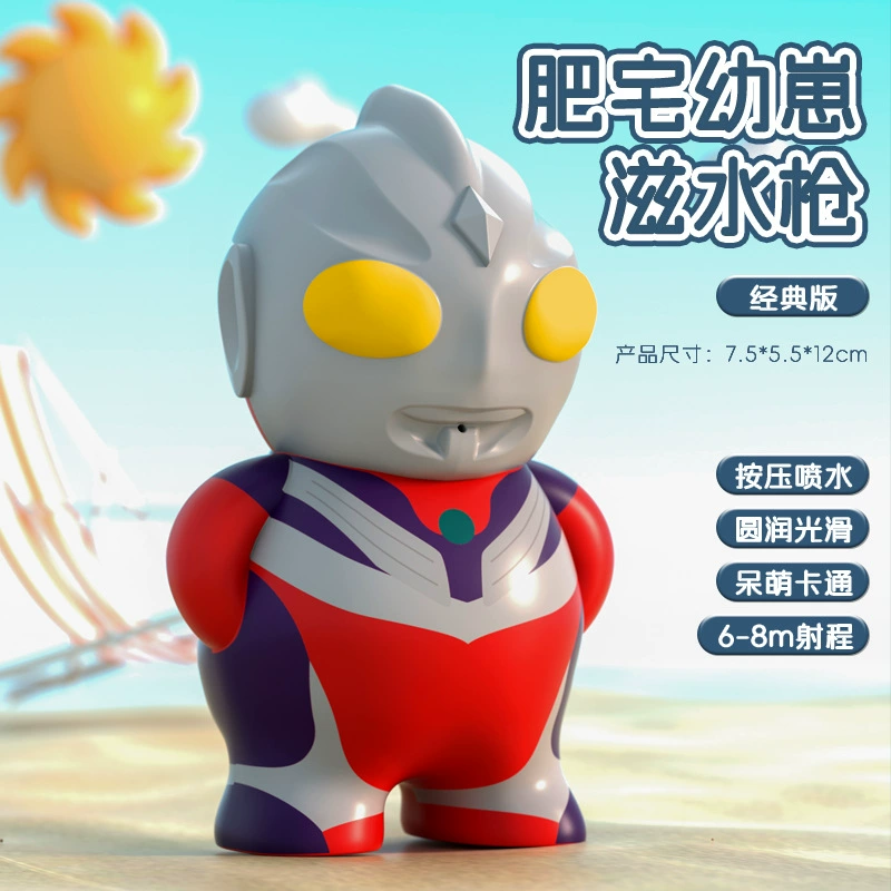 Мстители, игрушечная игра в воде, водяной пистолет, клубника, Marvel, паук