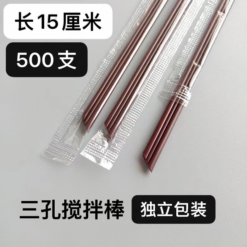 3-hole 15cm tip bolsa de membrana (500)