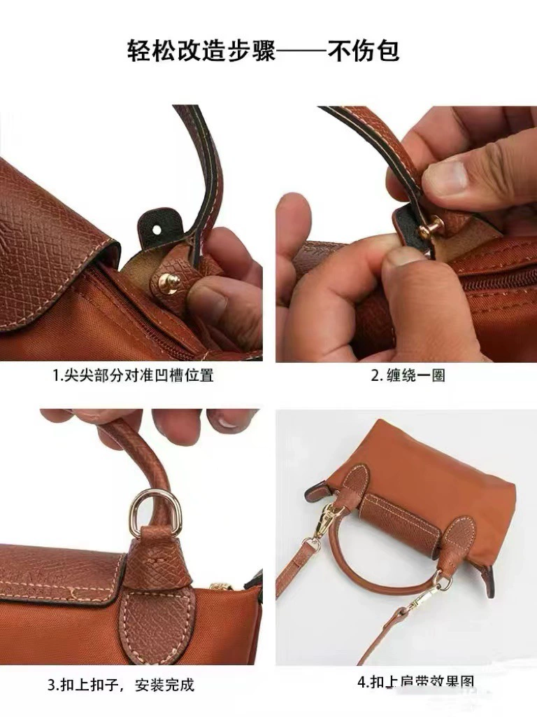Adjustable Leather Shoulder Strap (longcham mini style) — Cognac/Black/Graphite, Gold Buckle