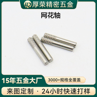 2x30�p�^�L�����P��S 304���P䓈A���N�S �L���S��λ�N�ɶ���