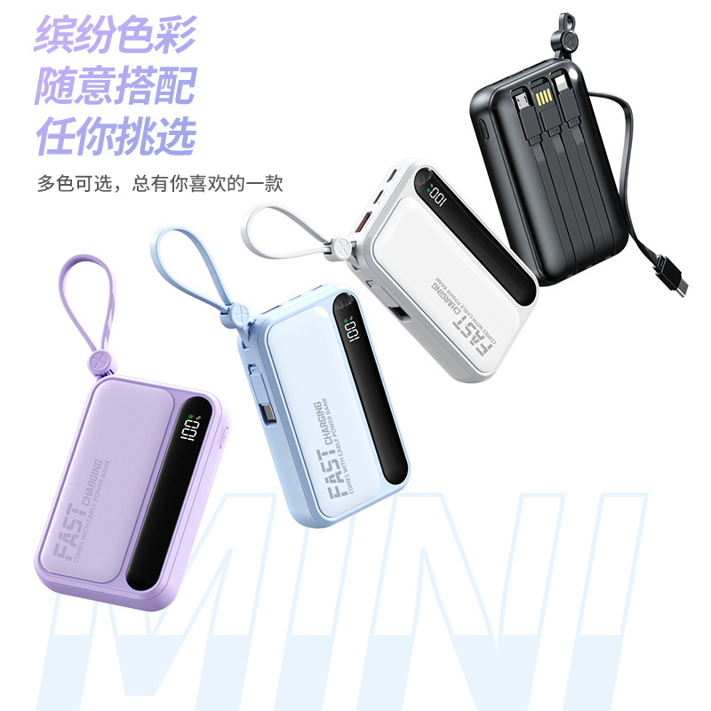 Nuevo Cordón portátil autocableado banco de potencia 10000 mA 120W carga rápida fuente de alimentación móvil entrega al por mayor