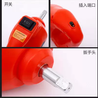 Wireless Charging Light for – Car jack