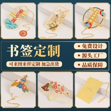 �S�~���ٕ��������Ї��L�W���YƷ�����Ӈ����L�~���~�X�Ϊ��o��