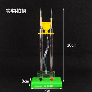 ˮ늽⌍��� �ƚ�� �������b�� 35mL ˮ����x�ֽ���о��꼉��