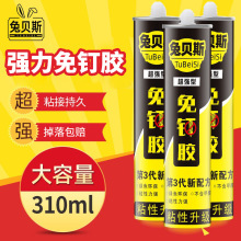 ��ؐ˹����z�����z����ɴu����zˮ͸�������z��ù��ɏN�l����