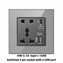 �۰İ�13AӢʽUSB���18W����Ӣ�˶๦����ײ������H�����f��