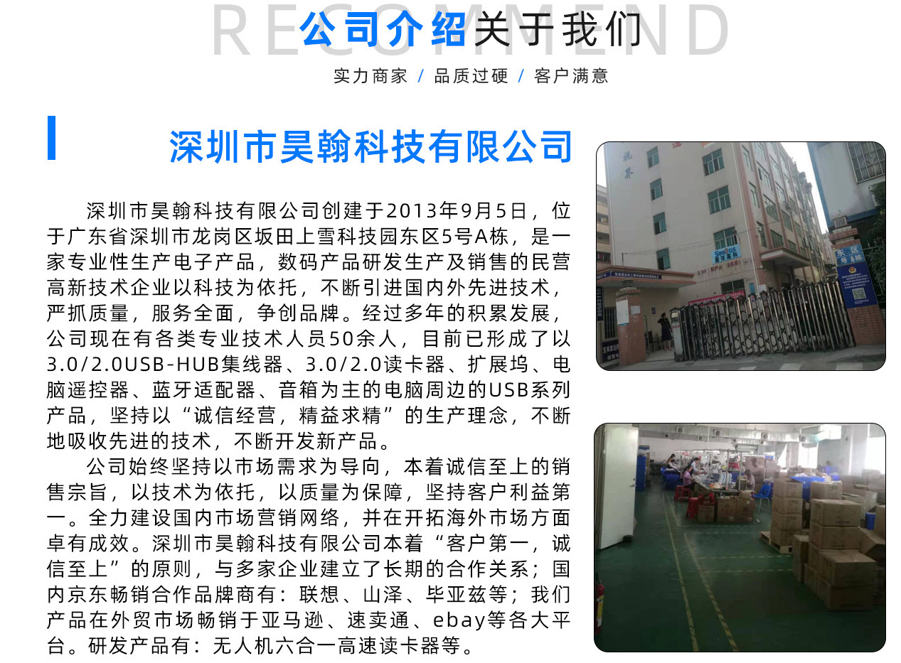 微信图片_20240514135939