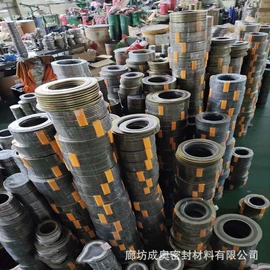 密封垫片;垫圈;PTFE塑料板